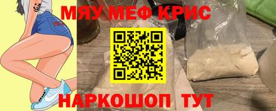 кокаин перу Новодвинск