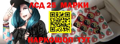 кокаин перу Новодвинск
