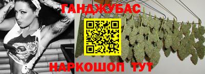 кокаин перу Новодвинск