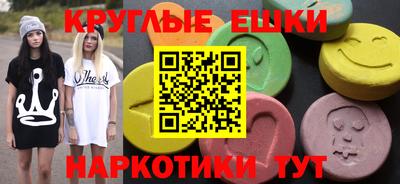 кокаин перу Новодвинск