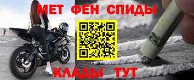 гашишное масло Новозыбков