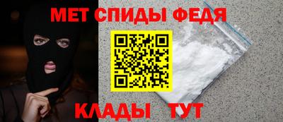 гашишное масло Новозыбков
