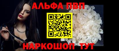 кокаин перу Новодвинск