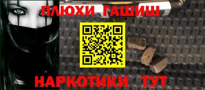 кокаин перу Новодвинск