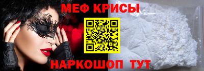 кокаин перу Новодвинск